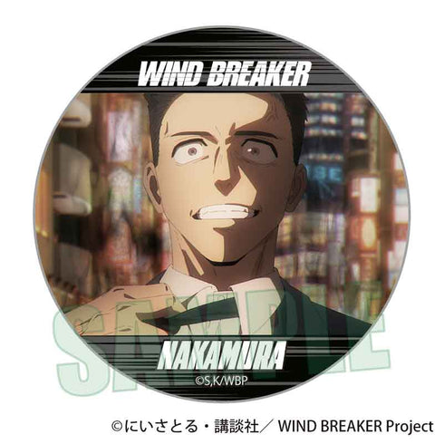 『WIND BREAKER』メモリーズ缶バッジ /中村 幹路